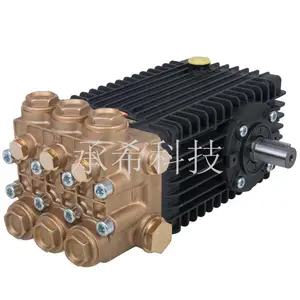 意大利 高压柱塞泵 高压水泵 INTERPUMP英特 除尘 加湿 清洗泵 造景-W1550