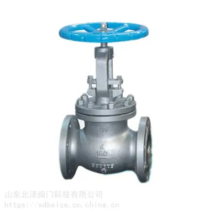 供应不锈钢美标截止阀J41H 304 316材质150LB 300LB法兰截止阀