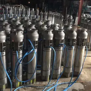 �ϱ����쳧�ҳ���ũ�ÿ��ù����ˮQJϵ�в�������