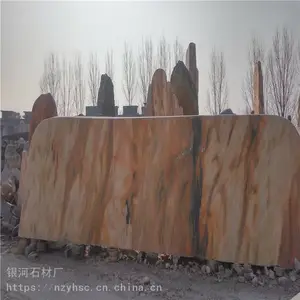 ����԰�־�ʯ���� ���龰���ص���������ʤ�࣬�Լ�ʤ��