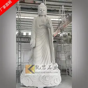 站像石雕释迦牟尼佛 如来佛石雕 寺庙佛像雕塑 支持定制 凯岩石刻