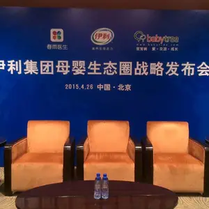 北京帐篷桌椅布置、北京会展帐篷桌椅租赁
