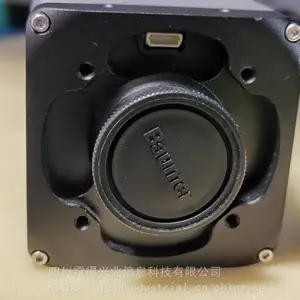 德国Baumer堡盟高速工业相机 cmos工业相机 万兆网接口相机VLXT-17M.I