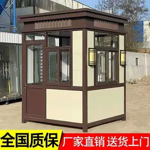��ֽṹ����ͤ�̽༯װ�䷿�ೡ��Ӧ��������ͤ