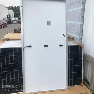 �½���Ŀ���̫���ܰ���� Ʒ�Ʋ��� ���ʲ��� ������Ż���