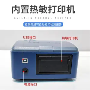 ��Яʽӫ������� ���ʵ����Ұ��ˮ����ʯ�Ϳ��ټ������