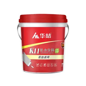 华喆k11防水涂料 易施通用型 粘结力强防水防潮