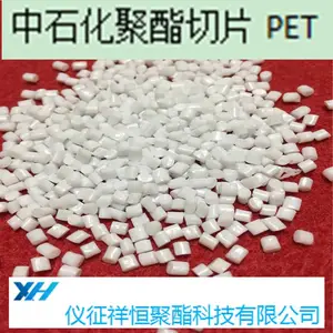 1.0��ճ��PET