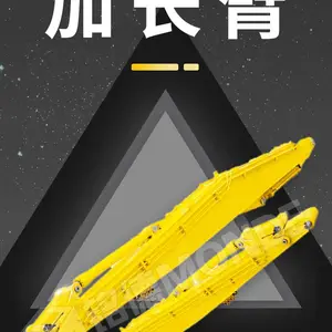 挖掘机加长臂 河道清淤楼房拆除加长臂 适配各种型号挖掘机