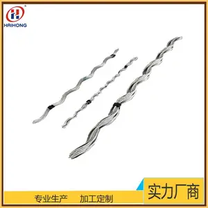 ���� 240/30����ȫ���������� ���Ͻ�˿ ������� Ԥ��˿ʽ