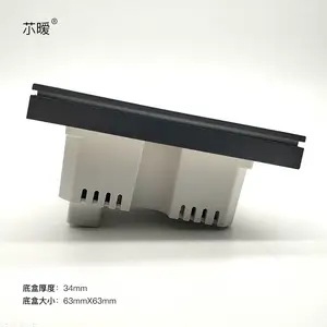 涂鸦tuya五孔USB型插座 语音手机控制echo智能音箱控制86墙壁插座