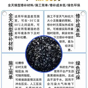 �������䲹�Ϲ�������ʩ��һվʽ������ѯ