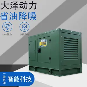 �ĸ�380V���ͷ����75ǧ��