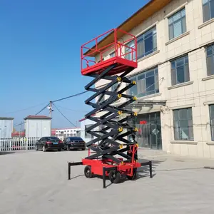 移动剪叉式高空作业平台