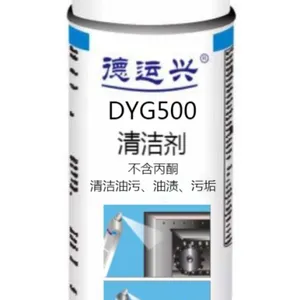 ������DYM501�������� ��������ɲ�� ��ʽ����ʽɲ�� ɲ����Ƭ