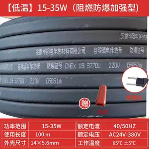 �����ӹ����Ƶ���ȴ�������DXW-PZ-35W��������ȼ���ȴ�