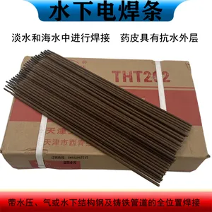 ��������THJ506FeY�����ͼ��Ժ���