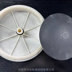 �㶫 �轺������ EPDM΢�������� ��ҵ��ˮ������ �͸�ʴ�Ժ�