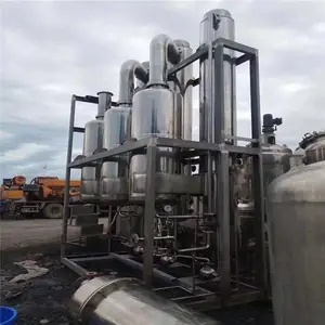 供应二手氯化钴浓缩蒸发器 三效结晶蒸发器 废水处理设备