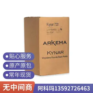 ���������� Kynar Flex 3030-52 ���г�ɫ�ĵ����ͳ���� PVDF