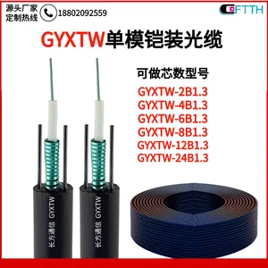 4о��ģ��װ���� GYXTW-4B1��ع��� ���ⵥģ��װ���� �ܿչ��³���