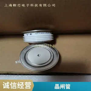 ��Ӧ �����������բ�� T7S0127504DN PRX�ɿع�