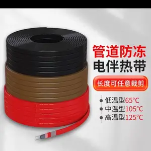 ���ҹ�Ӧ�����Ͱ��ȴ������µ���ȴ�