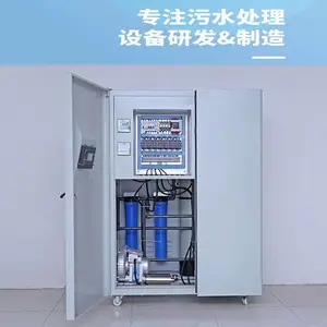 ������ҽ�Ʒ�ˮ ��Һ ��ˮ����װ�� ��Ĥ���� PMF-11