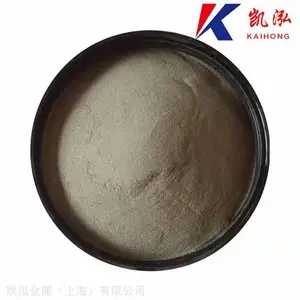 ��Ӧ�����ܻ��Ͻ�Co706�����۸��ܸ��ٺϽ��ĩ�ɶ���