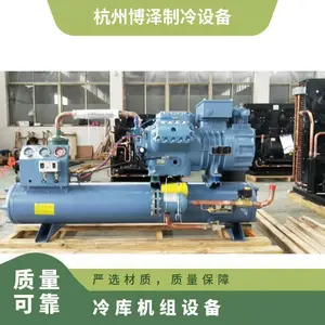 ѩ������������ˮ�������ȴ����ؿ�SP4LF0800ҽҩ������