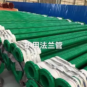供应150涂塑钢管 冷轧钢管 pps涂塑复合钢管