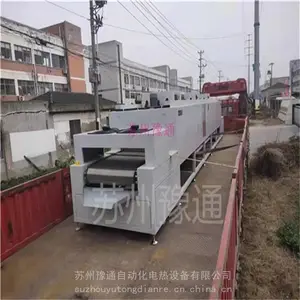 PET����ͭ�š����š����������׹���������-��˿ȥ�����-ԥͨƷ�Ƶ��ɼ��ȴ�������