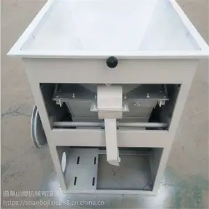 ���׵��ȳ�ɳȥʯ�� ˮ������ȥʯ�� ��ʳ����ɸѡ��ʯȥ�ӻ�