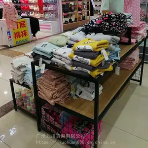 vvv货架订购一组?定做算的
