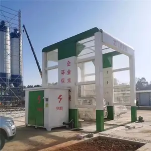 工地感应洗车机 建筑工地全自动洗车台 罐车清洗机