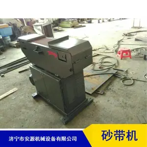 立式双头砂带机 落地式砂带机电动砂带抛光机