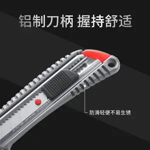 �ձ�ԭװNT CUTTER�����������������䵶L-500GRP��鵶/�и