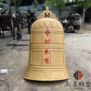 ���ӳ��������Ļ�ǽ �����ַ�ͭ���ӵ��ܷ�������***��������ڼ�