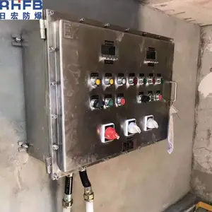 304不锈钢防爆配电箱铝合金检修箱接线箱风机控制箱厂家定制