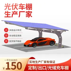 �����͸ֹ������֧������ ��׼�� ��ͼ����
