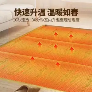 抗踩压,不怕折!迪尔曼石墨烯双铝微波健康采暖 从脚下开始