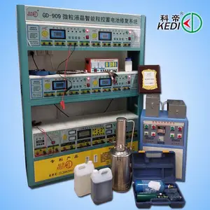 �ۺ��͵�ƿ�޸���Ǧ������ά���豸�綯��������ƿ���»���
