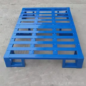 ���̳��Ҷ��ƽ�������������������ļ�λ��