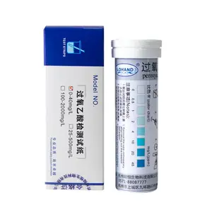 医院污水自来水泳池水PH余氯过氧乙酸双氧水水硬度试纸试剂盒