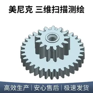 ��е����� �����ӽ����� ���ϼ����������� ����3Dɨ�賭��