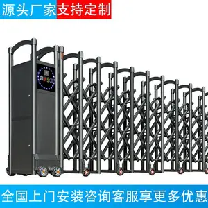 不锈钢电动收缩门学校幼儿园工地伸缩门工厂收缩无轨推拉自动门