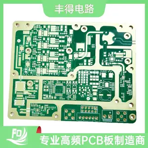 罗杰斯材料混压高频板 ROGERS RO4350B+FR4打样生产高频板加工