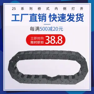 �����25*57/38��ʽ�������� �ڿ��⿪�ɲ�ж