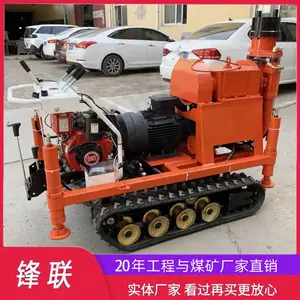 ZLJ-1200L�Ĵ�ʽ��עһ��� ����������ע������������ע����