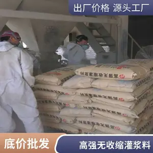 ��ϸˮ�� ú��΢�����͸�ǿע���� ����CGM�������ཬ��